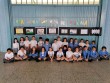 Noticias y eventos Curso 2021-2022